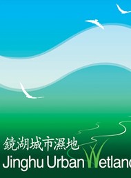 绍兴镜湖天气