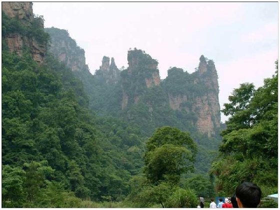 寿阳方山风景区