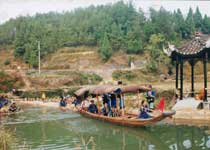 湘西岩板堰苗寨天气