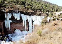 印台玉华宫·滑雪场天气